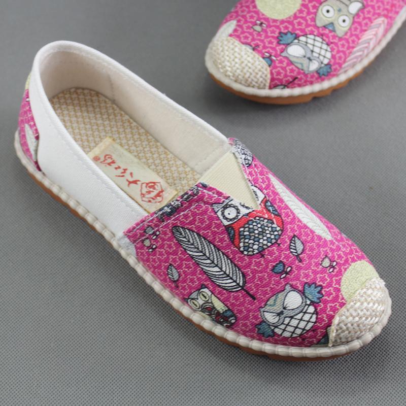 Babakud Casual Flat Paneled Printed Cloth Shoes